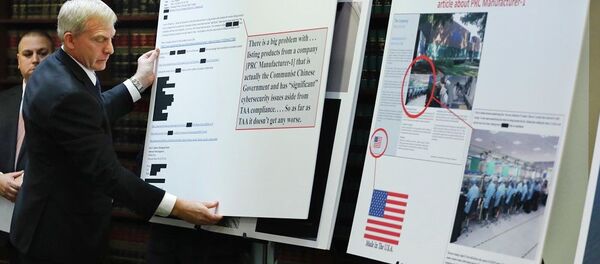 Компанию Aventura Technologies в Нью-Йорке подозревают в продаже китайского оборудования военным ведомствам США - 俄羅斯衛星通訊社