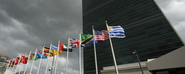 Штаб-квартира Организации Объединенных Наций в Нью-Йорке - 俄罗斯卫星通讯社