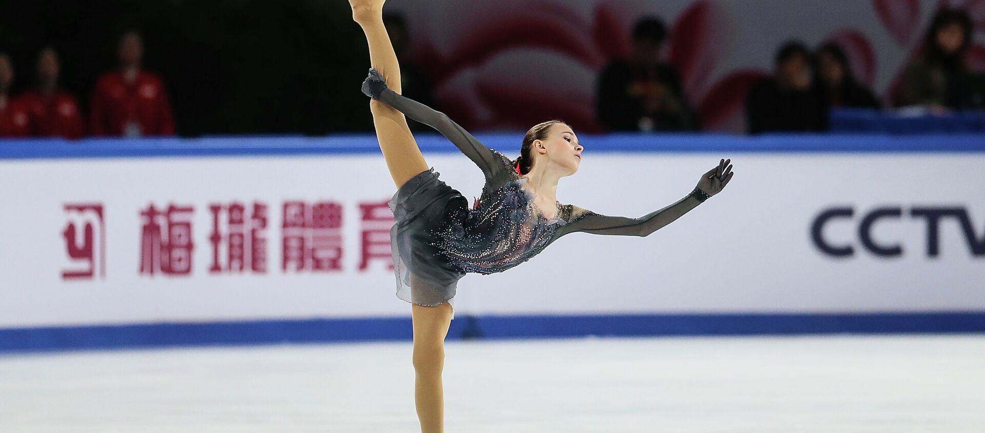 Анна Щербакова на Cup of China 2019 - 俄罗斯卫星通讯社, 1920, 09.11.2019