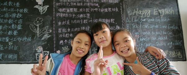 Китайские школьники - 俄罗斯卫星通讯社