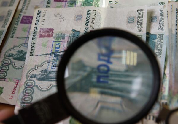 莫斯科男子用“紀念品紙幣”買了一台iPhone 11手機 - 俄羅斯衛星通訊社