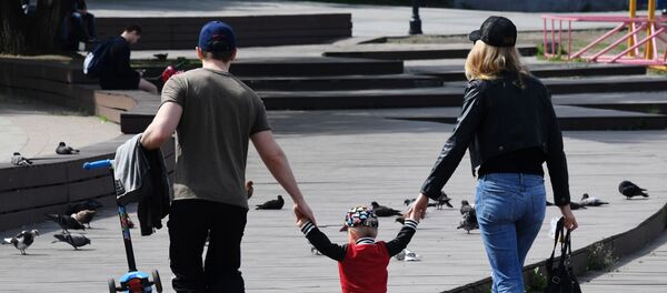 Регионы России. Владивосток - 俄羅斯衛星通訊社