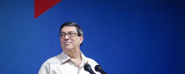 Бруно Родригес Паррилья  - 俄罗斯卫星通讯社