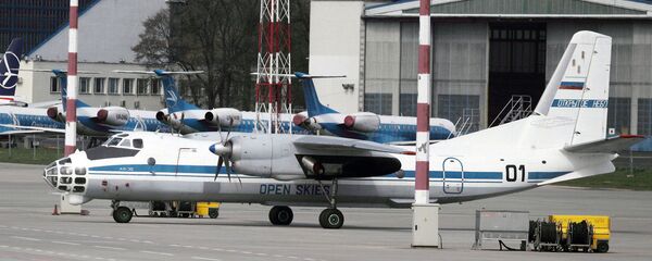 俄羅斯專家將對英國進行觀察飛行 俄羅斯專家將對英國進行觀察飛行 - 俄羅斯衛星通訊社