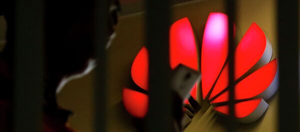 Лого Huawei Лого Huawei - 俄羅斯衛星通訊社