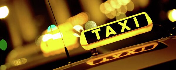 Такси - 俄罗斯卫星通讯社