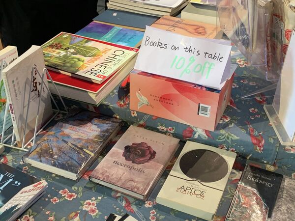 再見了，老書蟲：創辦者談“老書蟲”為何有如此大的魅力 - 俄羅斯衛星通訊社