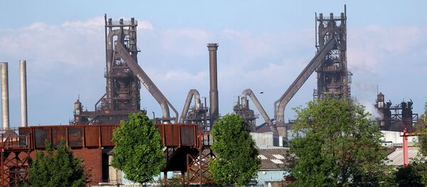Вид на British Steel - 俄羅斯衛星通訊社