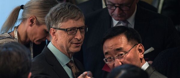 Бывший генеральный директор Microsoft Билл Гейтс на 53-й Мюнхенской конференции по безопасности. - 俄罗斯卫星通讯社