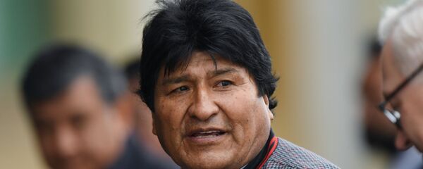 Эво Моралес Эво Моралес - 俄羅斯衛星通訊社