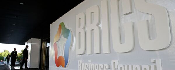 Логотип BRICS 2019 - 俄羅斯衛星通訊社