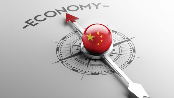 Экономика Китая - 俄羅斯衛星通訊社