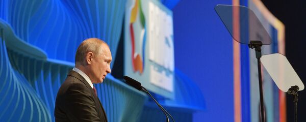 Рабочий визит президента РФ В. Путина в Бразилию для участия саммите БРИКС - 俄罗斯卫星通讯社