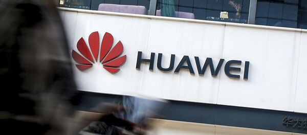 Huawei Huawei - 俄罗斯卫星通讯社