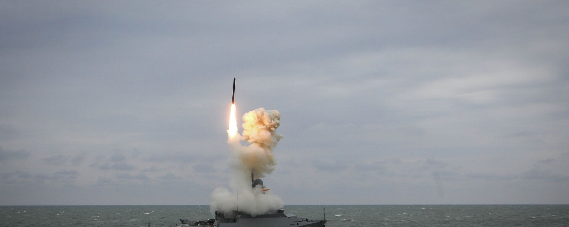 俄国防部表示，俄罗斯小型导弹舰发射6枚“口径”导弹，对乌克兰军事设施实施了打击 - 俄罗斯卫星通讯社, 1920, 13.04.2022