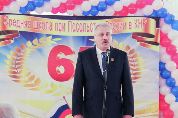 俄罗斯驻华使馆办学65年 - 俄罗斯卫星通讯社