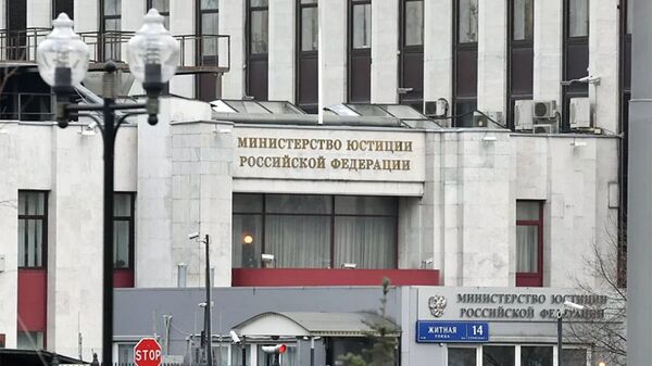 俄法律部把绿色和平组织列入不受欢迎的组织名单  - 俄罗斯卫星通讯社