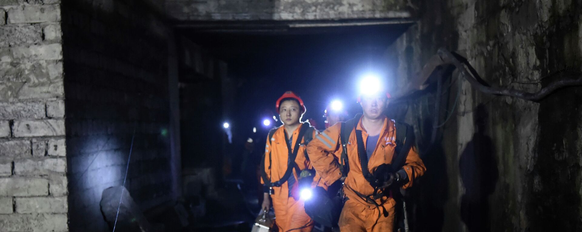 周二中国东北的黑龙江省的一个煤矿发生事故，目前多人失联 - 俄罗斯卫星通讯社, 1920, 28.11.2023