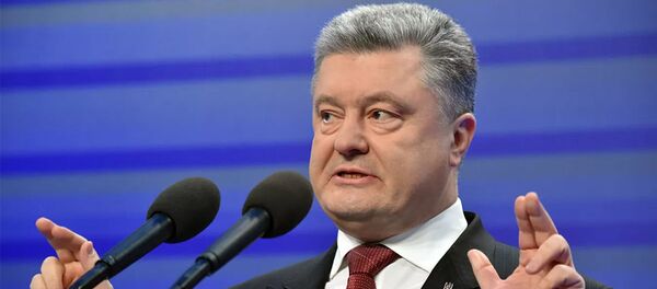 Петр Порошенко - 俄罗斯卫星通讯社