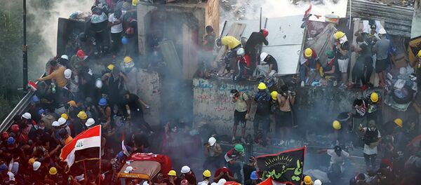 美國務卿請求伊朗人用即時通訊軟件將抗議活動照片和視頻傳給美國務院 - 俄羅斯衛星通訊社