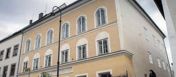 Дом, где родился Адольф Гитлер - 俄罗斯卫星通讯社