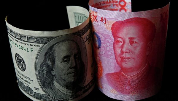Национальная валюта США и Китая - 俄罗斯卫星通讯社