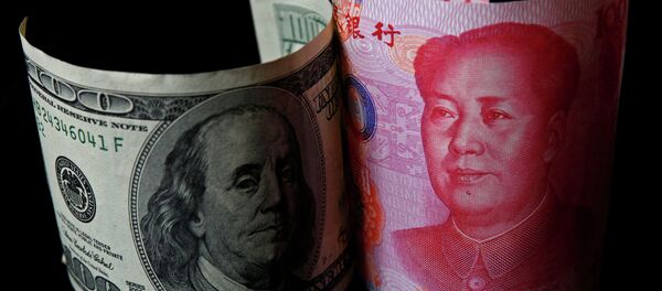 Национальная валюта США и Китая - 俄罗斯卫星通讯社