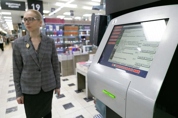 «你好，俄罗斯»节目：中国现代文学作品在俄罗斯受欢迎吗？ - 俄罗斯卫星通讯社