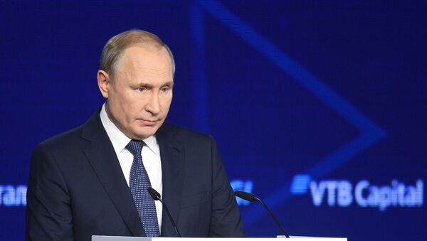 Владимир Путин на 11-м Инвестиционном форуме Россия зовет! - 俄罗斯卫星通讯社