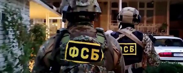 Сотрудники ФСБ РФ - 俄罗斯卫星通讯社