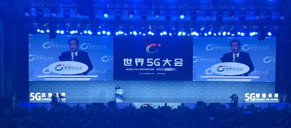 中国工信部长：任何国家都不应排斥特定通信企业进入本国市场 - 俄罗斯卫星通讯社