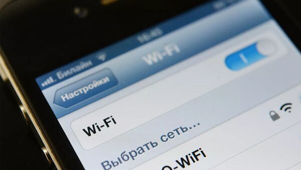 Wi-Fi сеть - 俄罗斯卫星通讯社