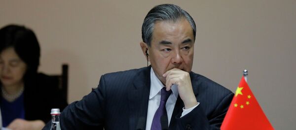 Министр иностранных дел Китая Ван И - 俄罗斯卫星通讯社
