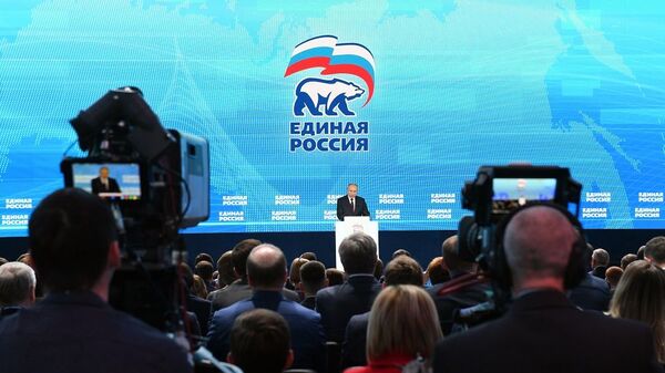 统一俄罗斯党将积极参与俄罗斯总统普京的选举活动 - 俄罗斯卫星通讯社