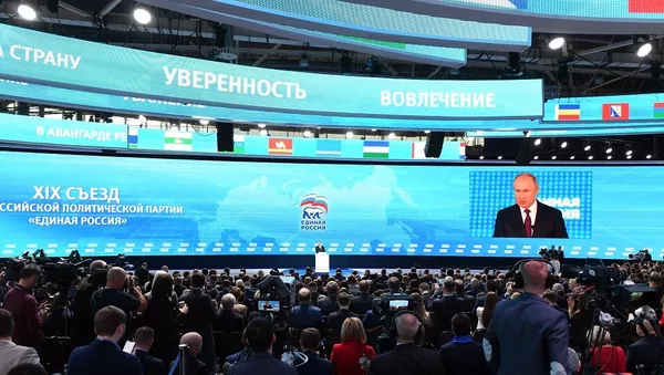 Путин: предстоящие выборы важны для обеспечения консолидации общества - 俄羅斯衛星通訊社