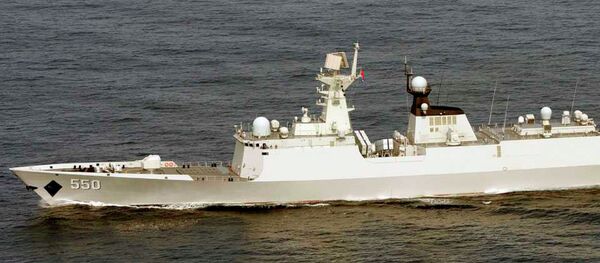 CNS Weifang (FFG-550) - 俄罗斯卫星通讯社