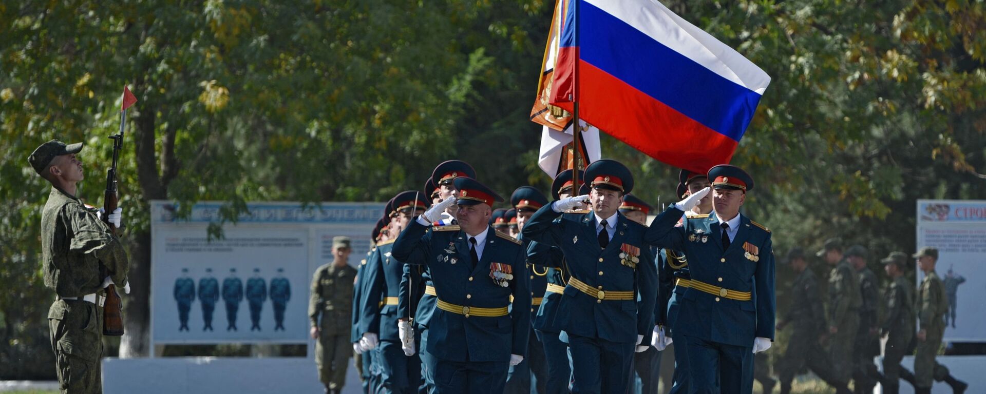 俄罗斯在塔吉克斯坦的军事基地 - 俄罗斯卫星通讯社, 1920, 10.10.2025