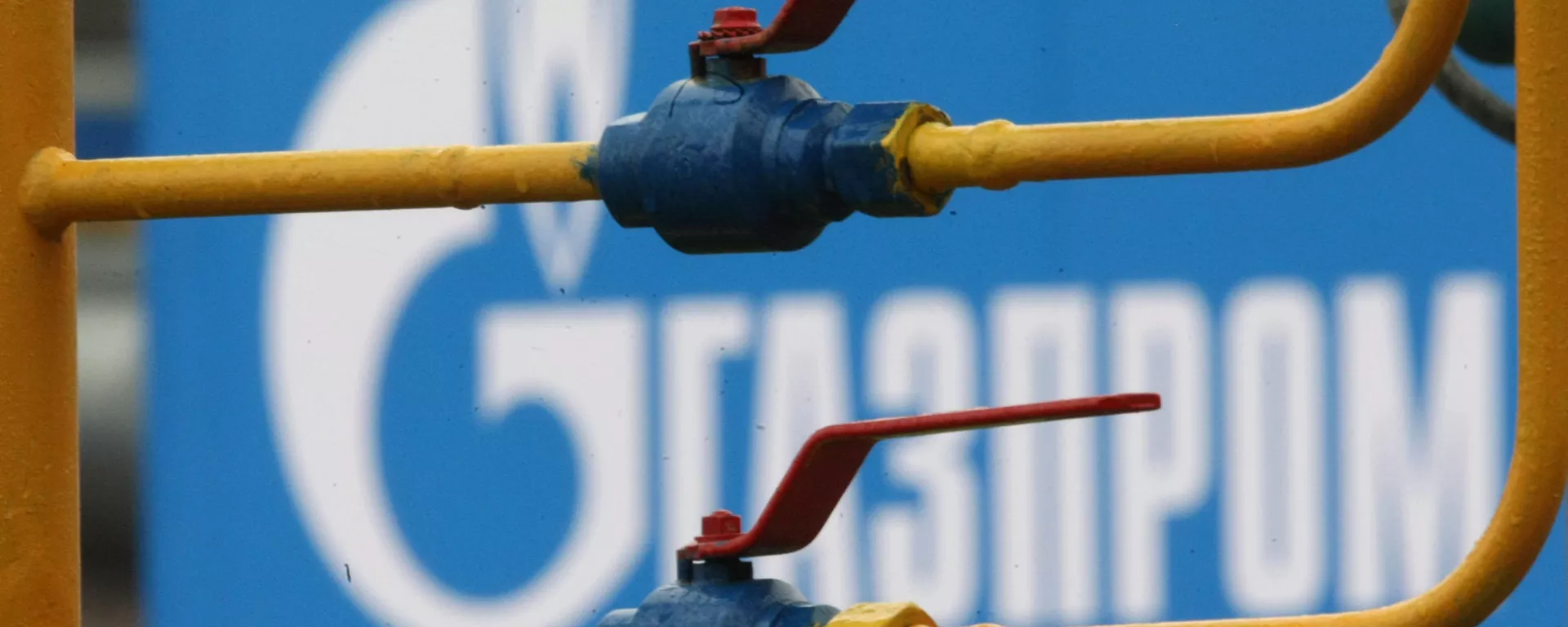 Вентили на газовых трубах газопровода Касимовское ПХГ - КС Воскресенск - 俄羅斯衛星通訊社, 1920, 30.10.2021