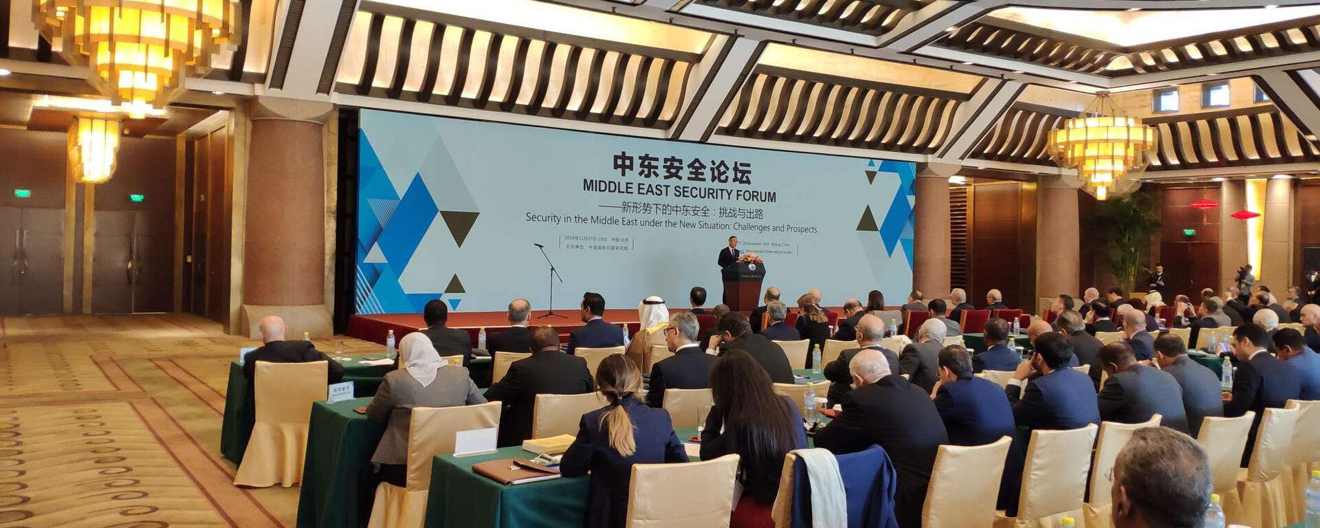美媒：美对伊朗发起的行动使海湾国家重审与美国的关系 - 俄罗斯卫星通讯社, 1920, 06.04.2026