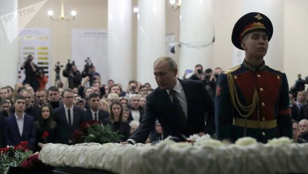 普京出席聖彼得堡國立大學原校長韋爾比茨卡婭遺體告別儀式 - 俄羅斯衛星通訊社