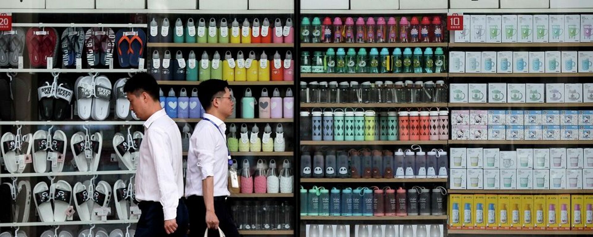 中国人的消费真就那么少吗？ - 俄罗斯卫星通讯社, 1920, 16.06.2025