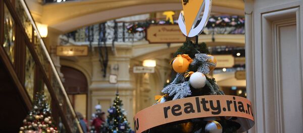 Цифровая елка Sputnik в ГУМе  - 俄罗斯卫星通讯社