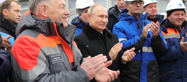 Рабочая поездка президента РФ В. Путина в Санкт-Петербург Рабочая поездка президента РФ В. Путина в Санкт-Петербург - 俄羅斯衛星通訊社