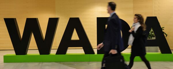 Всемирное антидопинговое агентство - 俄罗斯卫星通讯社