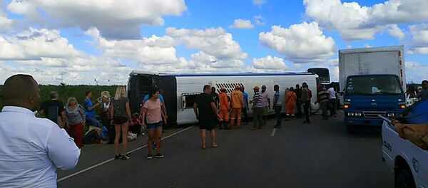 Автобус с российскими туристами попал в ДТП в Доминикане - 俄罗斯卫星通讯社