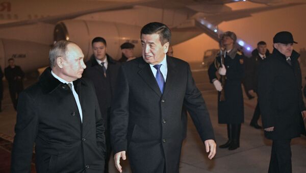 Рабочий визит президента РФ В. Путина в Киргизию - 俄罗斯卫星通讯社