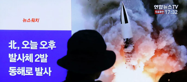 韩国军方称朝鲜发射“不明炮弹” 韩国军方称朝鲜发射“不明炮弹” - 俄罗斯卫星通讯社