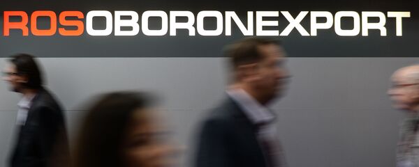 Посетители на Международном военно-техническом форуме АРМИЯ-2016 - 俄罗斯卫星通讯社