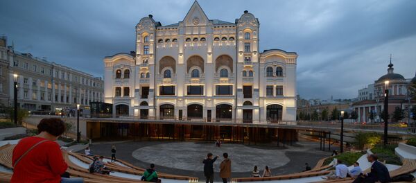 莫斯科 莫斯科 - 俄罗斯卫星通讯社