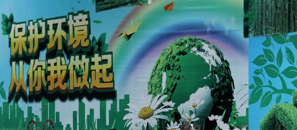 中国承诺减少碳排放，但仍再次遭批 - 俄罗斯卫星通讯社